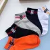 Burberry socks (5 pairs) #999934960