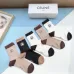 CELINE socks Five pairs per box #A68907