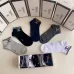 Chanel socks (5 pairs) #999934989