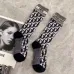 DIOR Monogram Jacquard Calf Socks #B59244