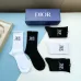 Dior socks (5 pairs) #B41895