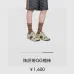 Gucci Monogram Jacquard Calf Socks two colors #B59246