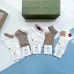 Gucci socks (5 pairs) #999934955