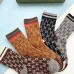 Gucci socks (5 pairs)  #B36904