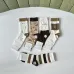 Gucci socks Five pairs per box #B51480