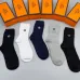 Hermes socks (5 pairs) #9999928800