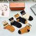 Hermes socks Five pairs per box #B51455