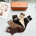 Hermes socks Five pairs per box #B51461