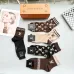 LV Trendy Letter Striped Crew Socks (Unisex) #B59248