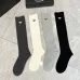 Prada socks Five pairs per box #A68906