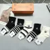 Soft and Comfortable LV Striped Socks #B45562