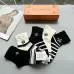 Soft and Comfortable LV Striped Socks #B45562
