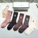 Women's Chanel Socks in Brown and Beige #B45569