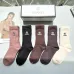 Women's Chanel Socks in Brown and Beige #B45569