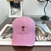 Amiri Caps #A68000