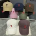 Amiri Caps #A68001