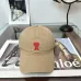 Amiri Caps #A68002