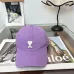 Amiri Caps #A68002