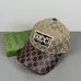 LV Caps&Hats #B66454
