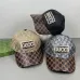 LV Caps&Hats #B66454