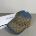 LV Caps&Hats #B66455