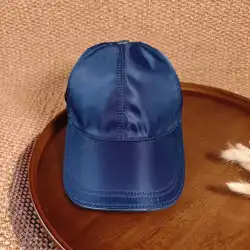Prada Caps&Hats #B66413