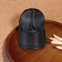Prada Caps&Hats #B66415