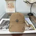 Chrome Hearts  AAA+ hats & caps #A67962
