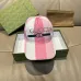 Gucci AAA+ hats & caps #B47903
