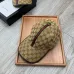Gucci AAA+ hats & caps #B47998