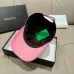 Prada logo AAA+ hats & caps #B62731