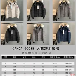 Canada Goose Down Jackets #A68962