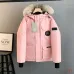 Canada Goose Expedition Parka, Navy Blue Cream Grey Black Dark Grey Camo #A68958