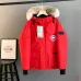 Canada Goose Expedition Parka, Navy Blue Cream Grey Black Dark Grey Camo #A68958