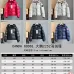 Canada Goose Hooded Down Jacket, White Red Navy Black #A68957