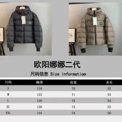 Canada Goose Hooded Puffer Jacket, Black Camel #A68966