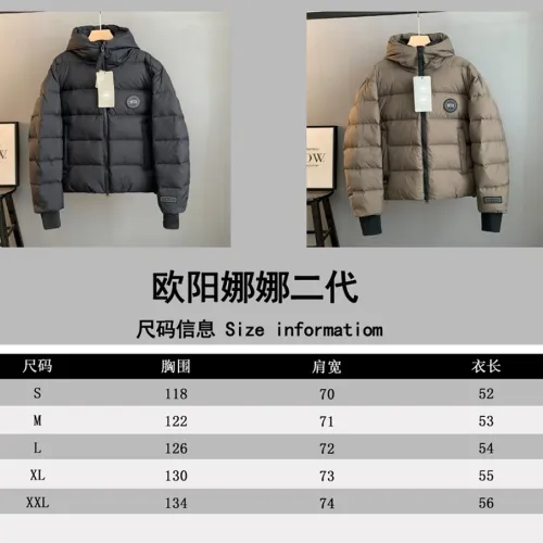 Canada Goose Hooded Puffer Jacket, Black Camel #A68966