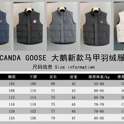 Canada Goose Men's Stand Collar Sleeveless Down Puffer Vest #A68971
