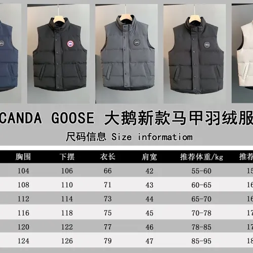 Canada Goose Men's Stand Collar Sleeveless Down Puffer Vest #A68971
