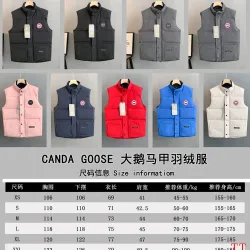 Canada Goose Unisex Snap Button Quilted Down Puffer Vest #A68975