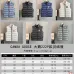 Canada Goose Unisex Snap Button Quilted Down Puffer Vest #A68976