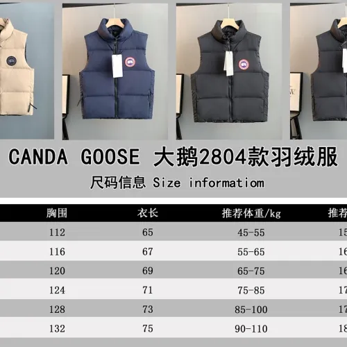 Canada Goose Unisex Stand Collar Back Stripe Down Puffer Vest #A68973