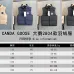 Canada Goose Unisex Stand Collar Back Stripe Down Puffer Vest #A68973
