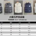 Canada Goose Unisex Stand Collar Quilted Down Puffer Vest Gilet #A68972