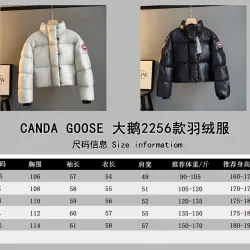 Canada Goose Women Short Puffer Down Jacket, Black White #A68965