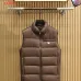 Prada Men’s Stand‑Collar Quilted Down Gilet Vest, Black, Brown & Light Grey #A67886