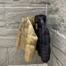 Gucci Coats/Down Jackets #B56953
