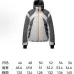 Louis Vuitton Coats/Down Jackets #A68439