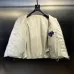 Louis Vuitton Coats/Down Jackets #B57948