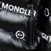 Moncler Coats/Down Jackets #9999927973